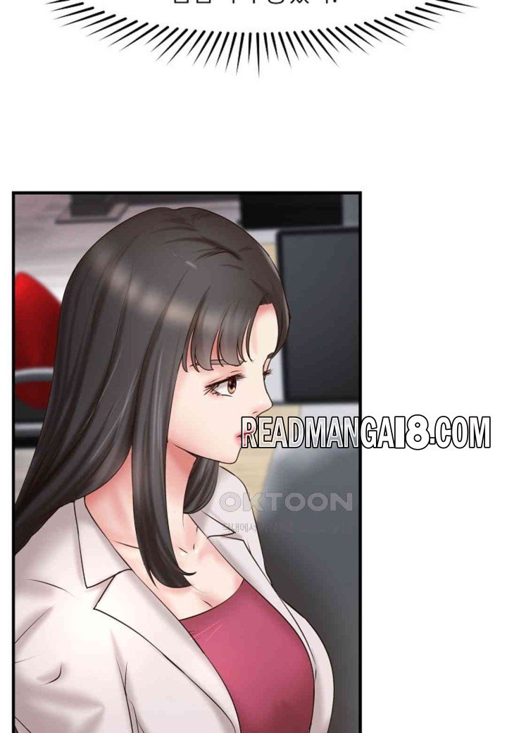 The Classmate Next Door Raw - Chapter 44 Page 31
