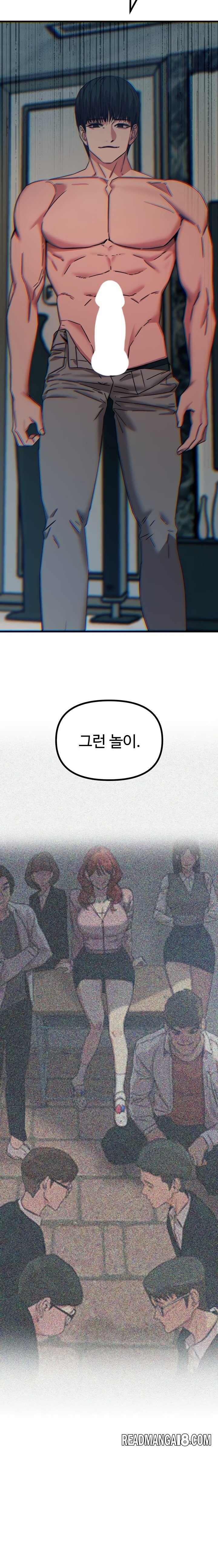 You Won’t Get Me Twice Raw - Chapter 45 Page 18