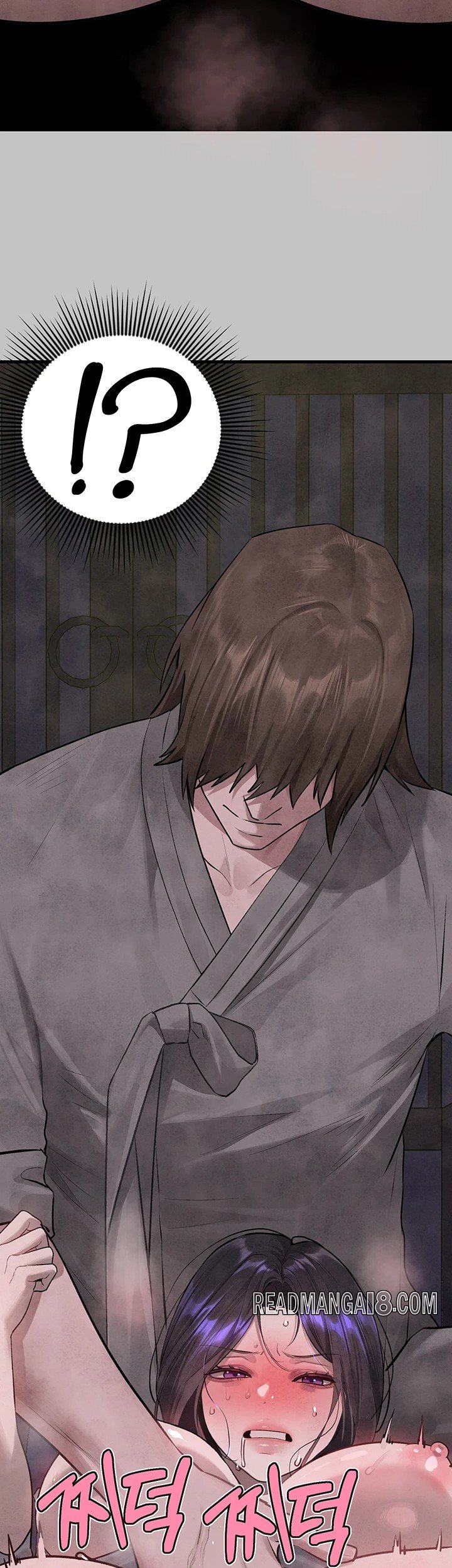 The Owner Of A Building Raw - Chapter 153 Page 24
