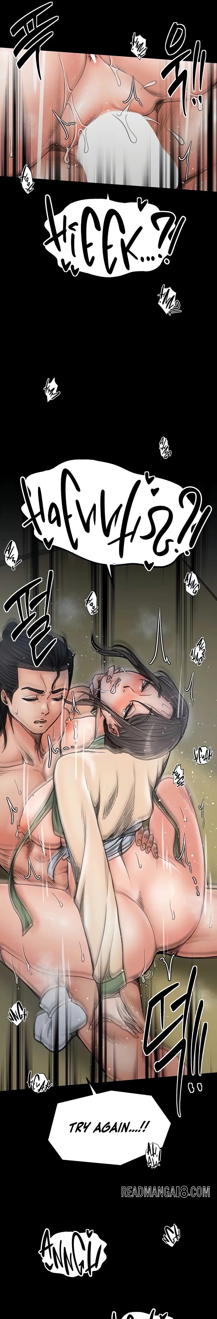 The Servant’s Story - Chapter 51 Page 7