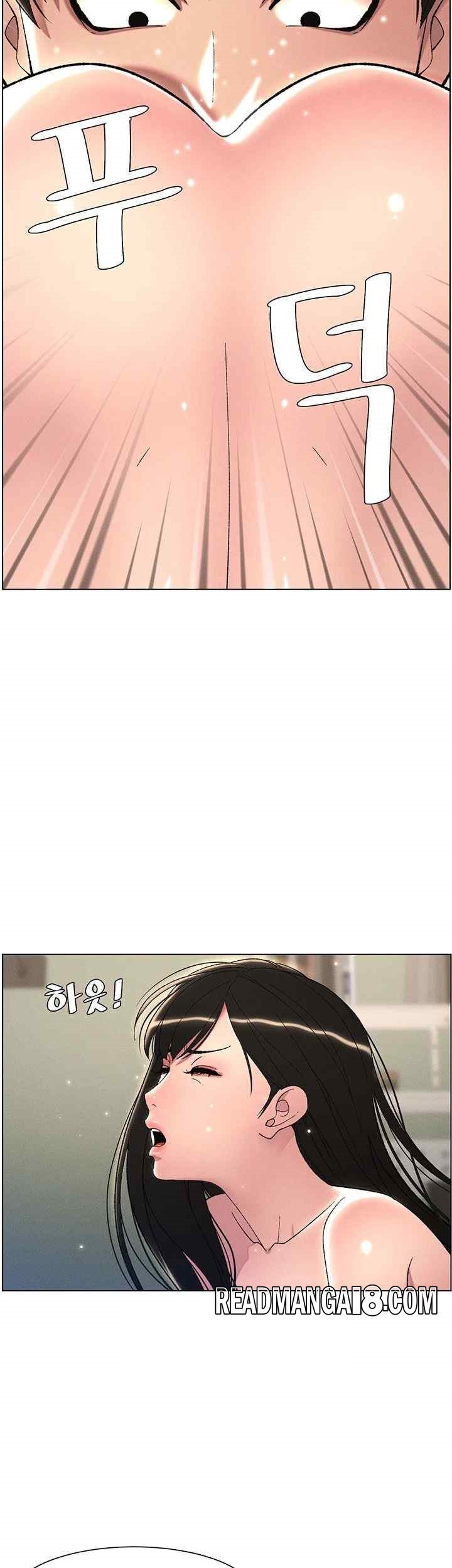A Secret Lesson With My Younger Sister Raw - Chapter 17 Page 27