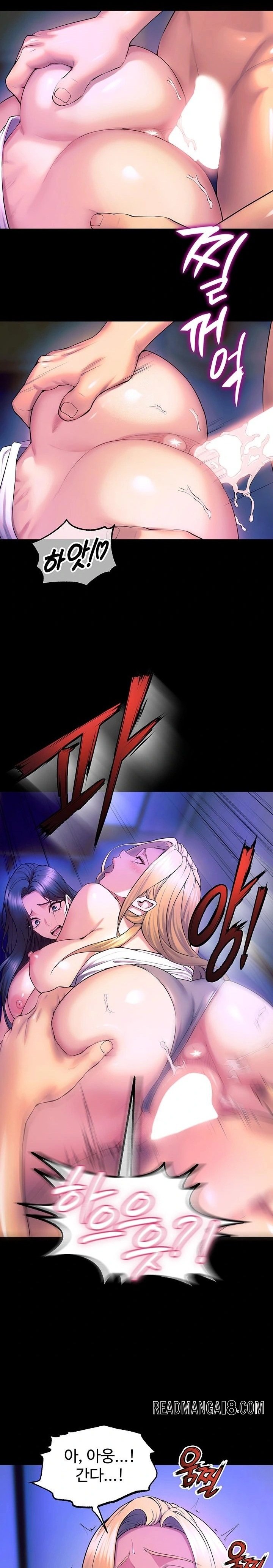 Prison Revenge Raw - Chapter 27 Page 16