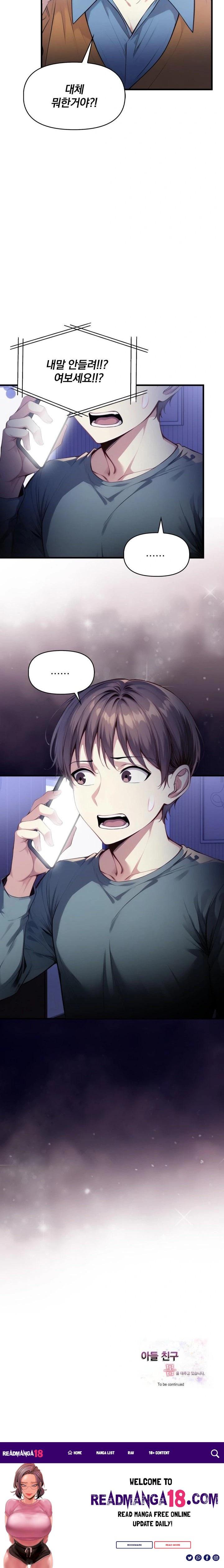 I’m Giving Myself to My Son’s Friend Raw - Chapter 17 Page 23