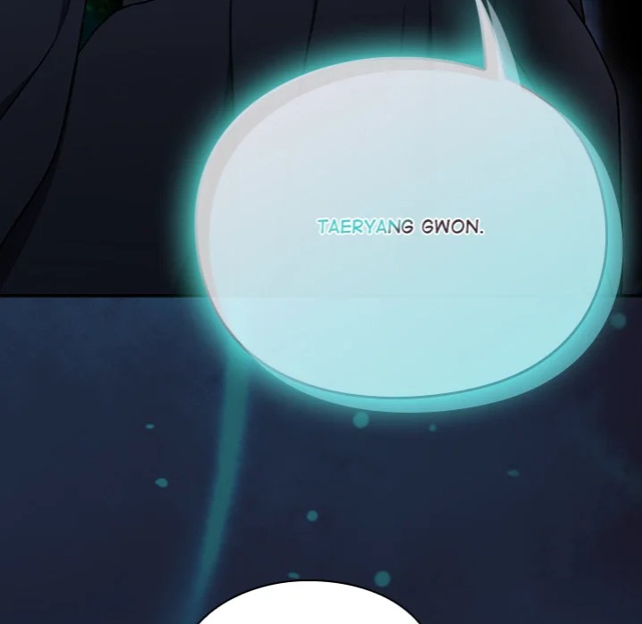 Thrust & Conquer - Chapter 16 Page 84
