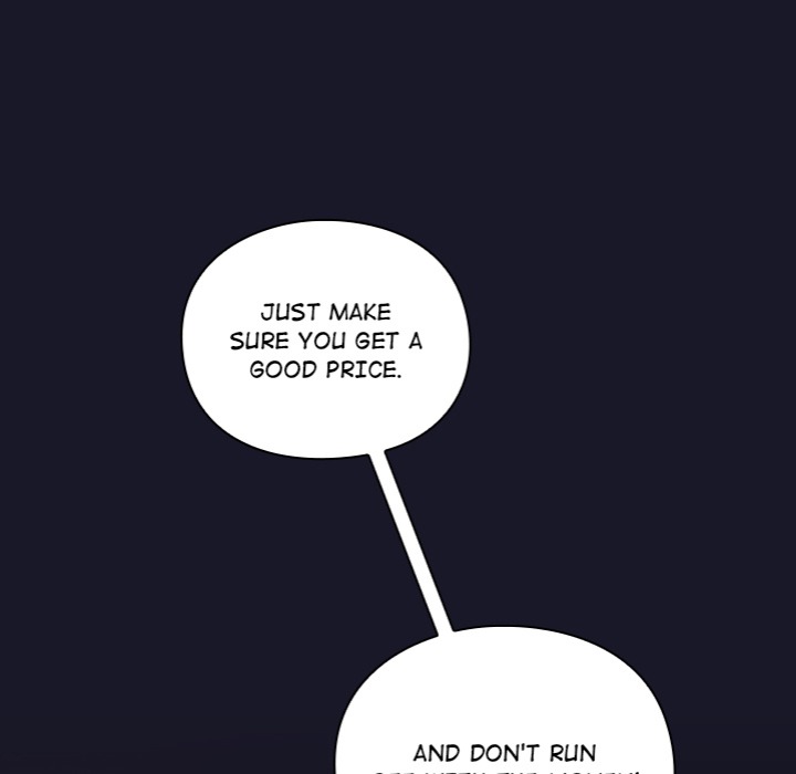 Thrust & Conquer - Chapter 5 Page 45