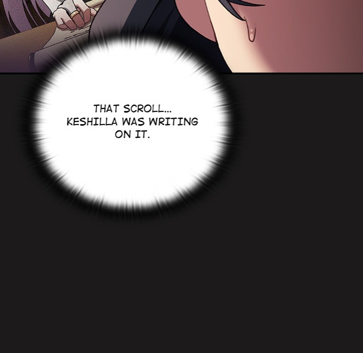 Thrust & Conquer - Chapter 6 Page 151