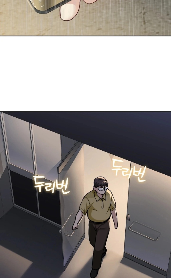 I Can’t Stand It, Sister-in-Law - Chapter 5 Page 26