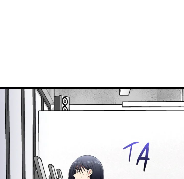 Start Game - Chapter 19 Page 9