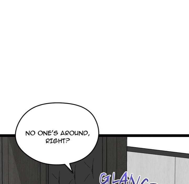 Start Game - Chapter 38 Page 39