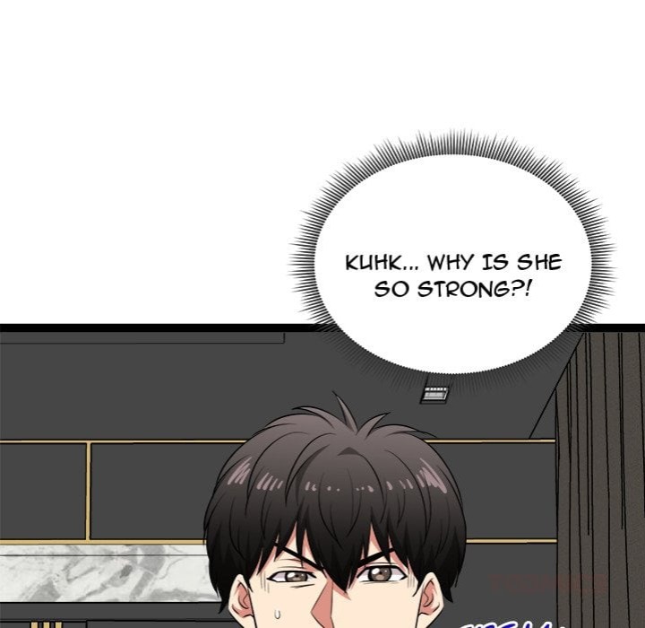 Start Game - Chapter 40 Page 165
