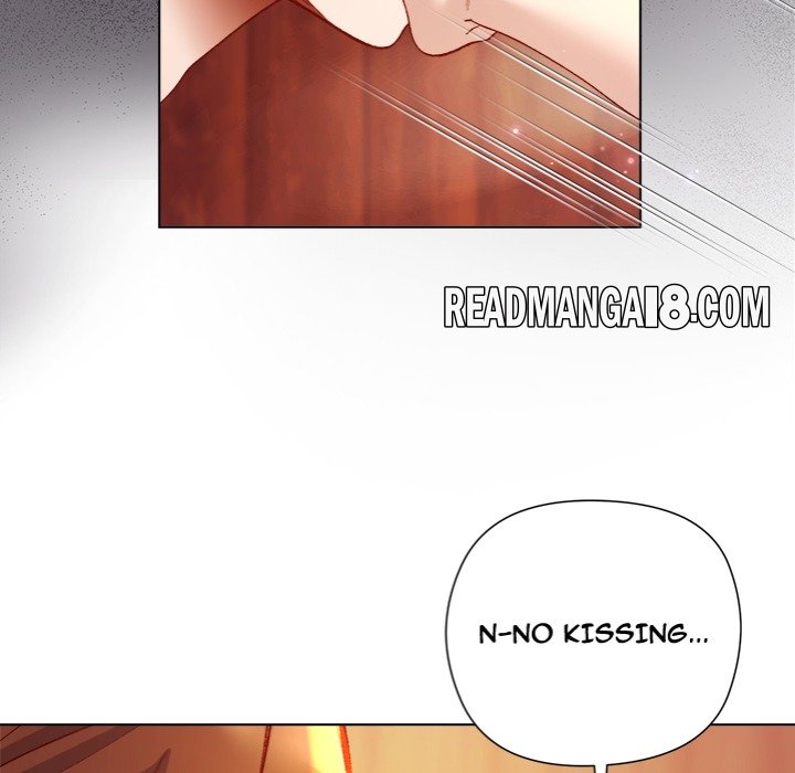 I Will Protect the Lady - Chapter 26 Page 77