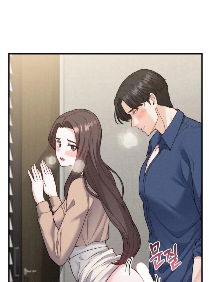Love is Timing - Chapter 13 Page 70