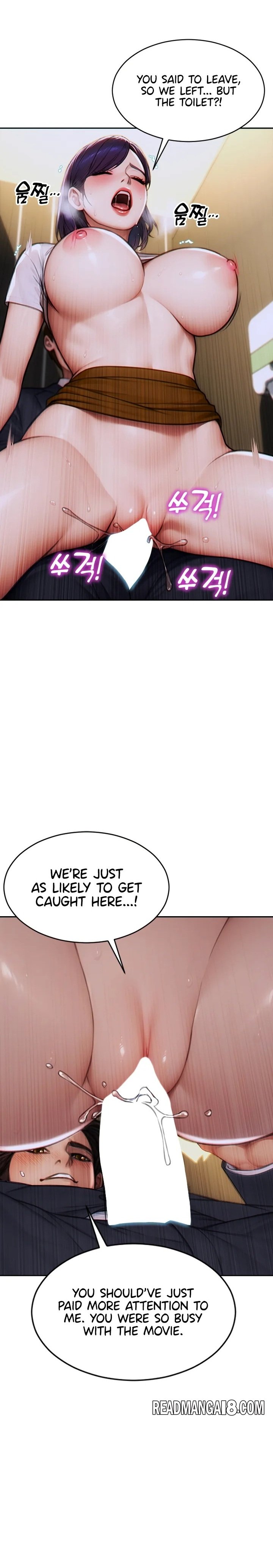 I Divorced My Wife - Chapter 15 Page 24