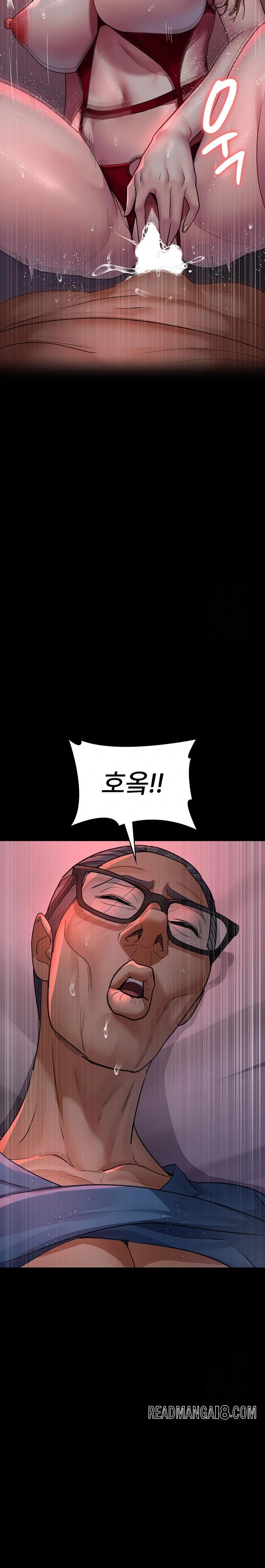 Night Hospital Raw - Chapter 100 Page 30