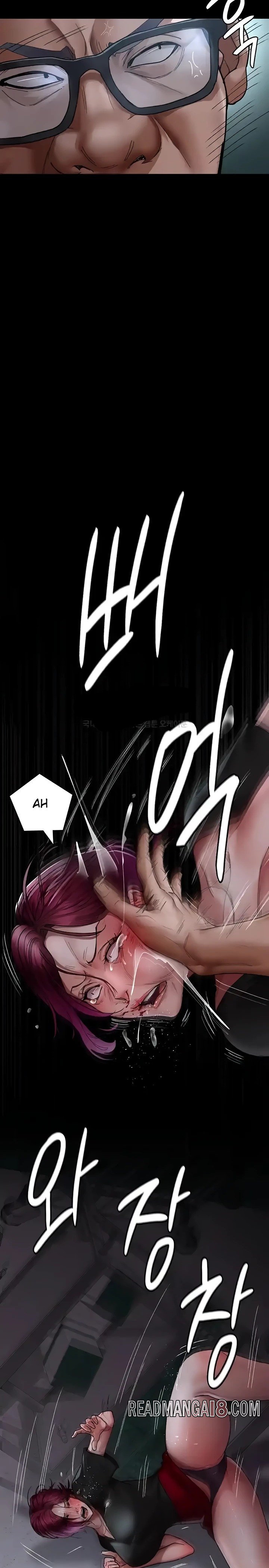 Night Hospital Raw - Chapter 39 Page 16