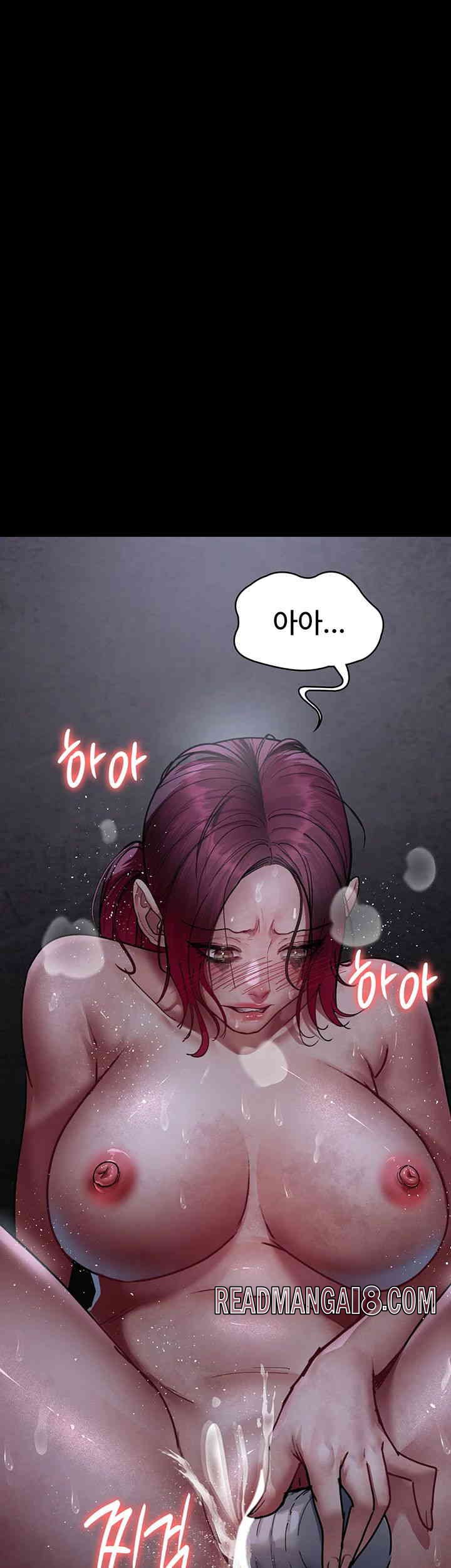 Night Hospital Raw - Chapter 61 Page 62