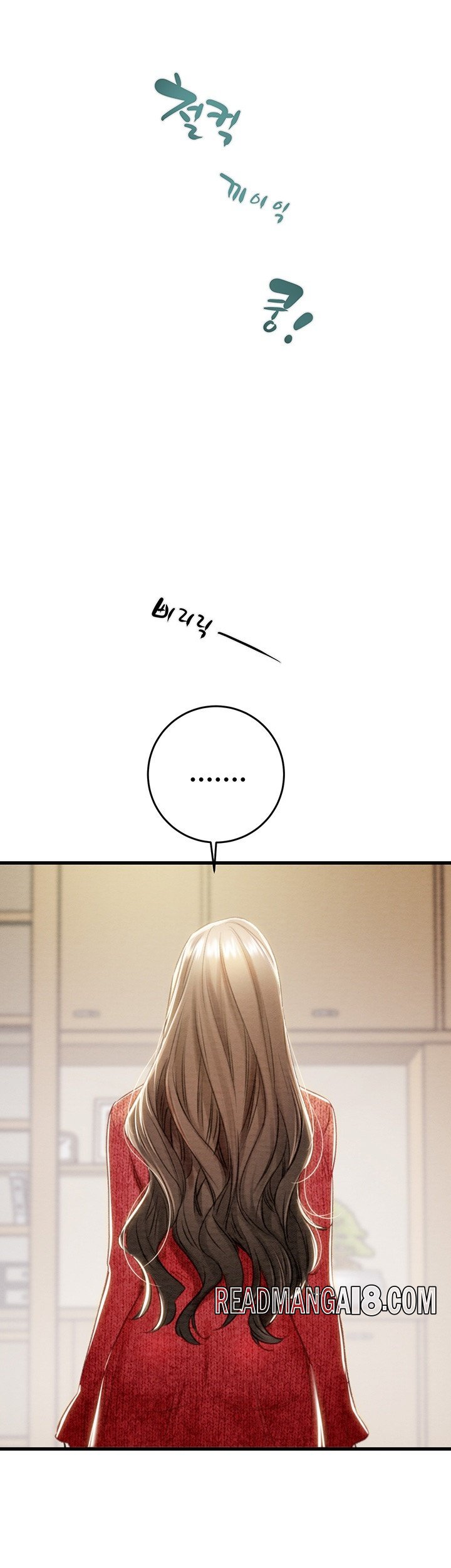 The Man Who Devours Raw - Chapter 30 Page 59