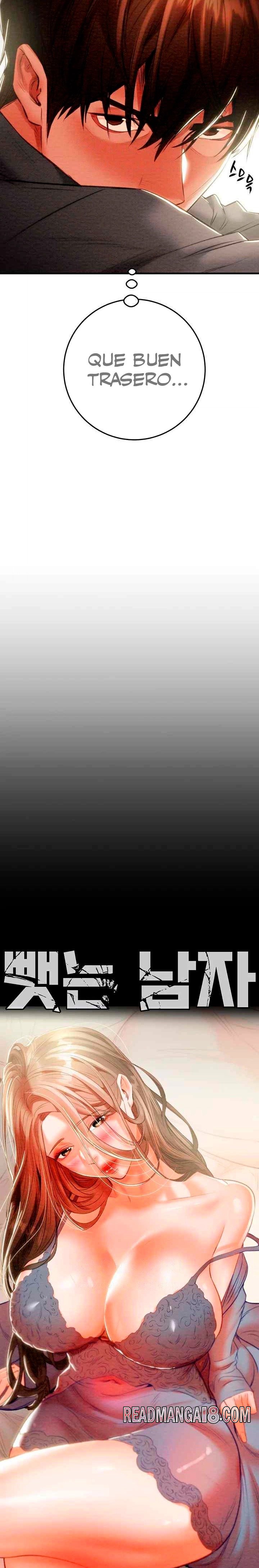 The Man Who Devours Raw - Chapter 7 Page 15