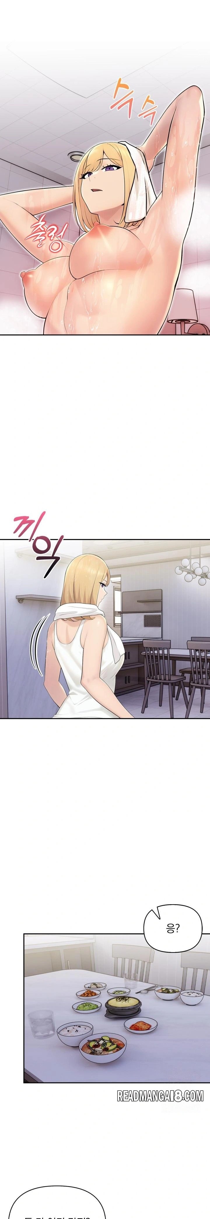 Guesthouse Johnson and Missy Manager Raw - Chapter 8 Page 5