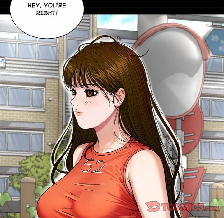Sister’s Man - Chapter 20 Page 12