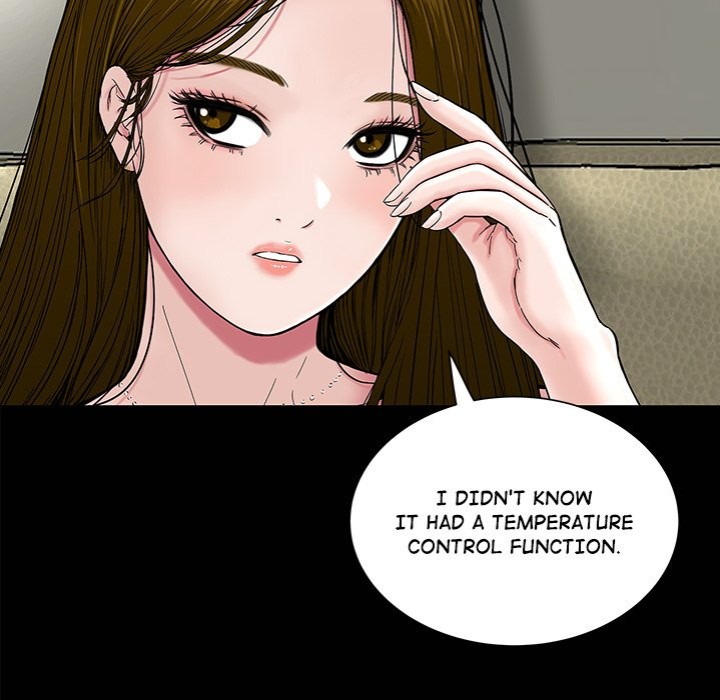 Sister’s Man - Chapter 20 Page 142