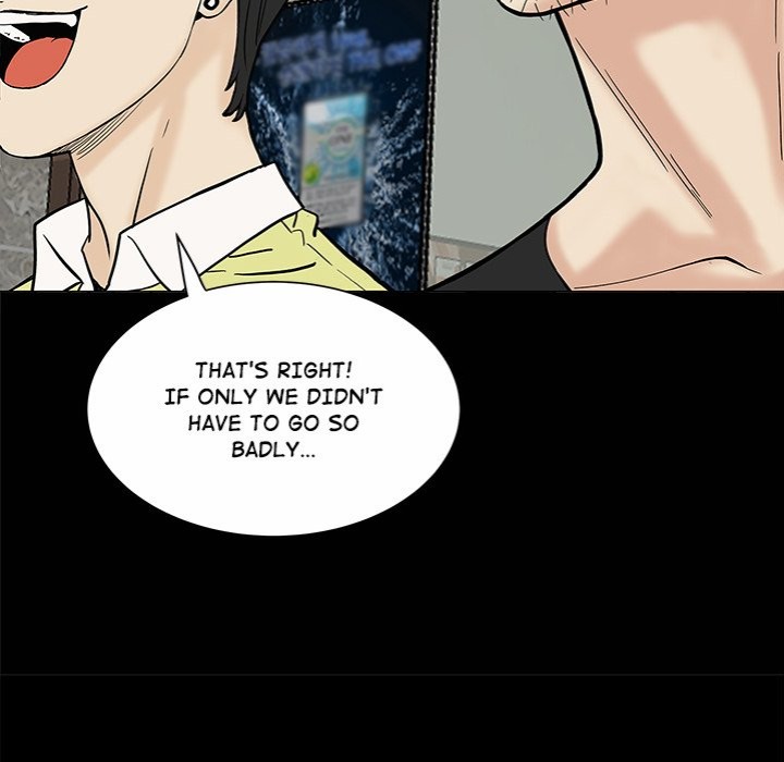 Sister’s Man - Chapter 20 Page 16