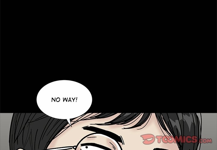 Sister’s Man - Chapter 20 Page 3