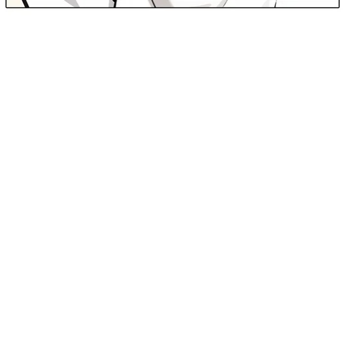 Love Me, or Else - Chapter 8 Page 36