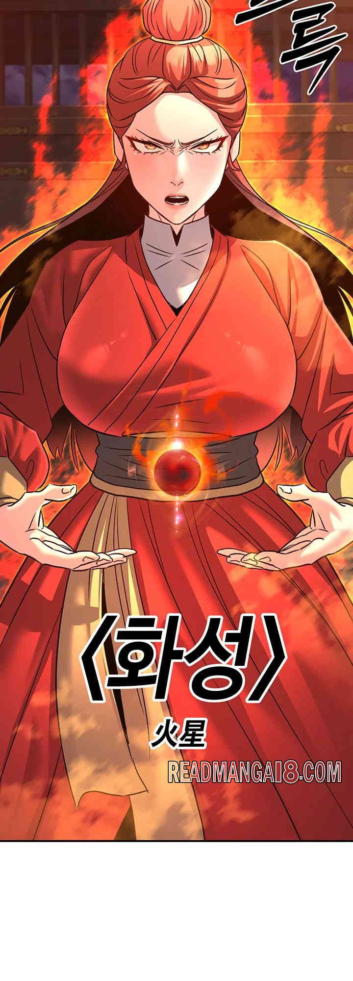 The Lustful Demon is the King of Demons Raw - Chapter 25 Page 33
