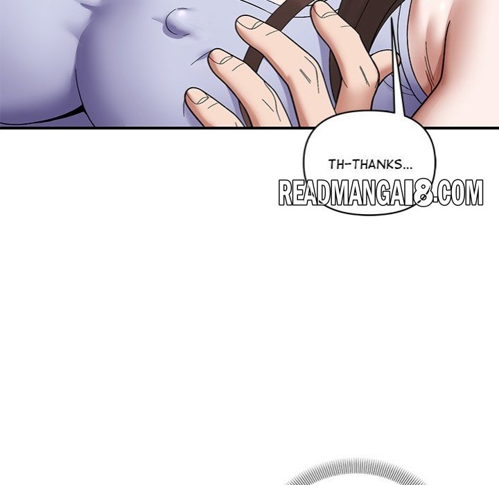 Come to My Place - Chapter 20 Page 17