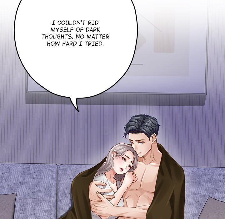 God of Pleasure - Chapter 49 Page 60