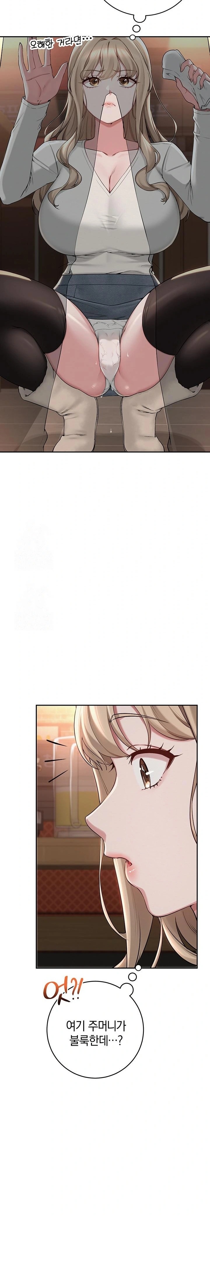 My Lewd College Friends Raw - Chapter 2 Page 34