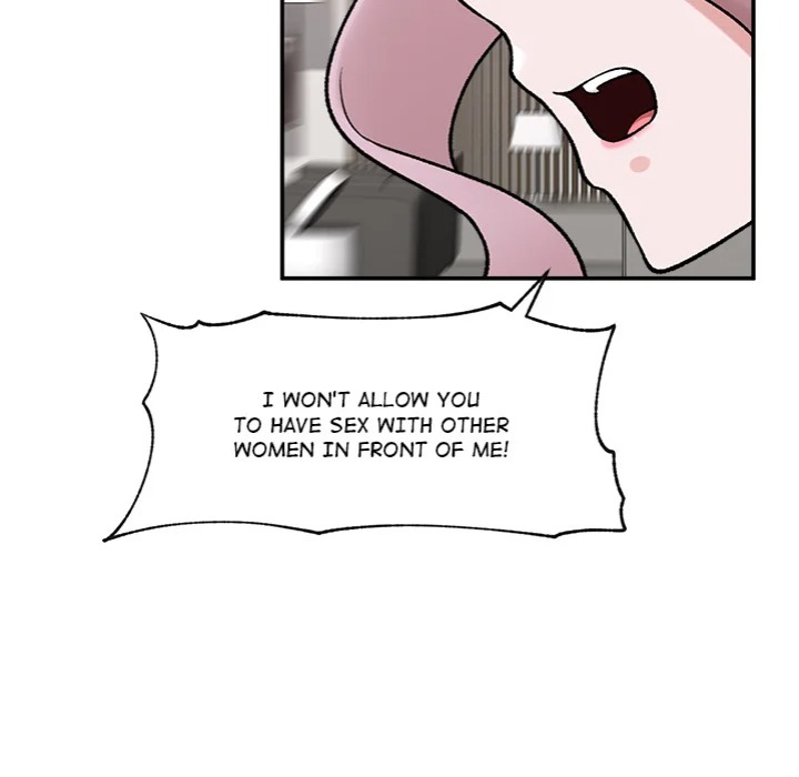 Hypnotist Security Guard - Chapter 67 Page 119