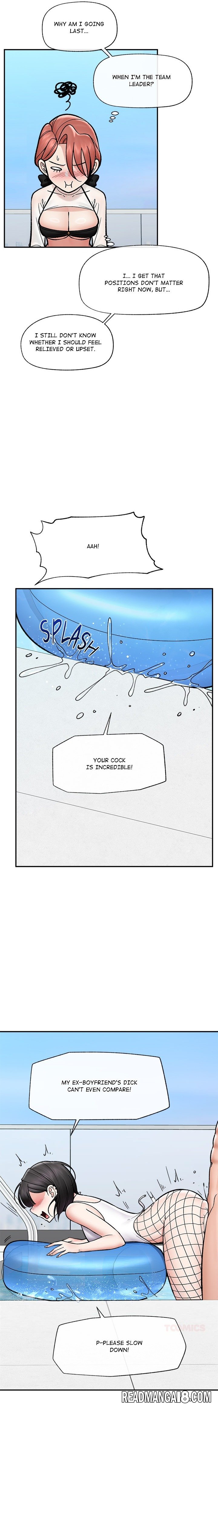 Hypnotist Security Guard - Chapter 69 Page 6