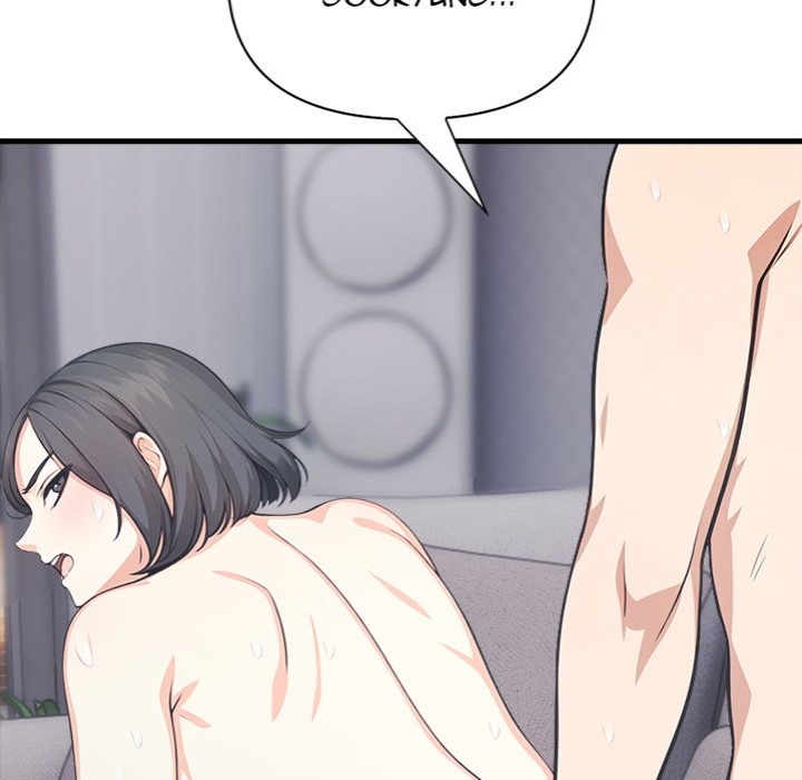 Under Her Desk - Chapter 14 Page 31