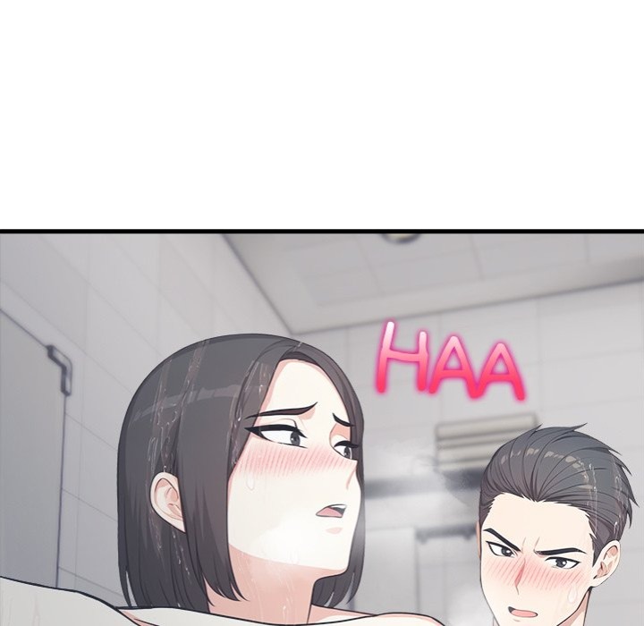 Under Her Desk - Chapter 16 Page 22