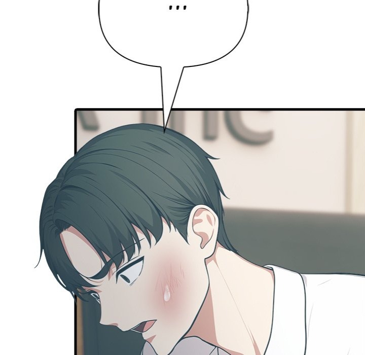 Under Her Desk - Chapter 17 Page 108