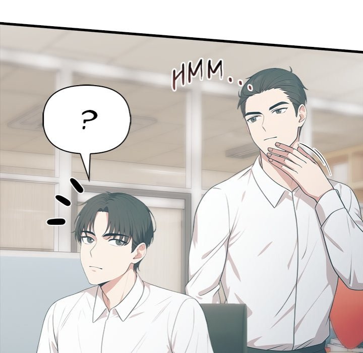 Under Her Desk - Chapter 17 Page 31