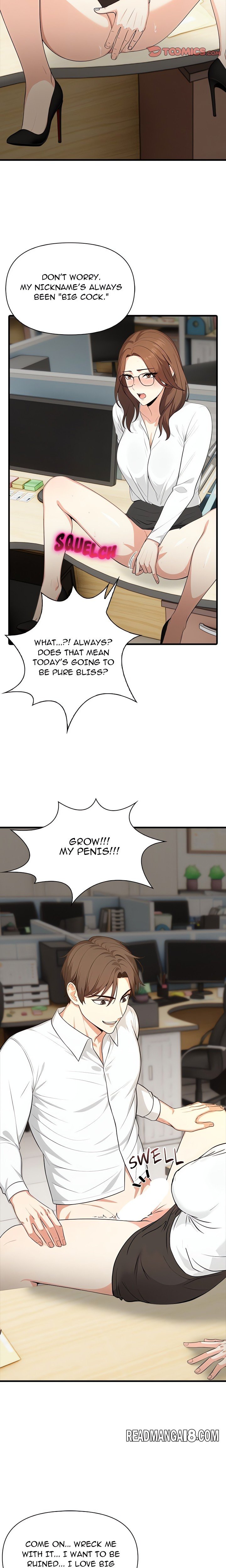Under Her Desk - Chapter 2 Page 5