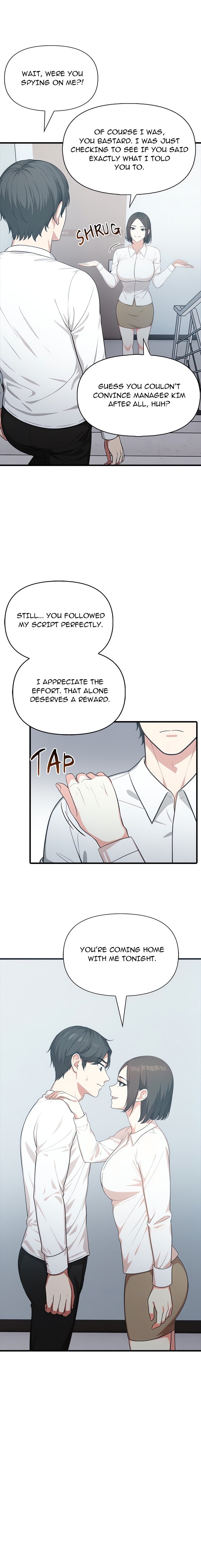 Under Her Desk - Chapter 8 Page 14