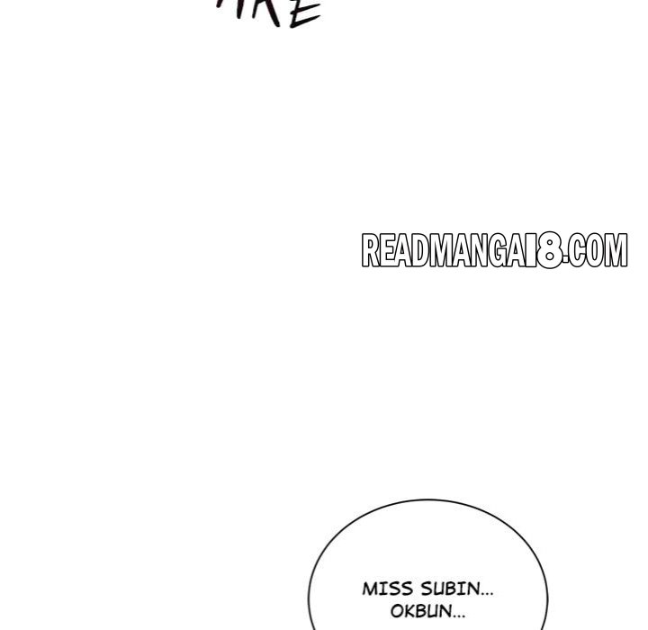 Kangsae the Strong (Uncensored) - Chapter 29 Page 132