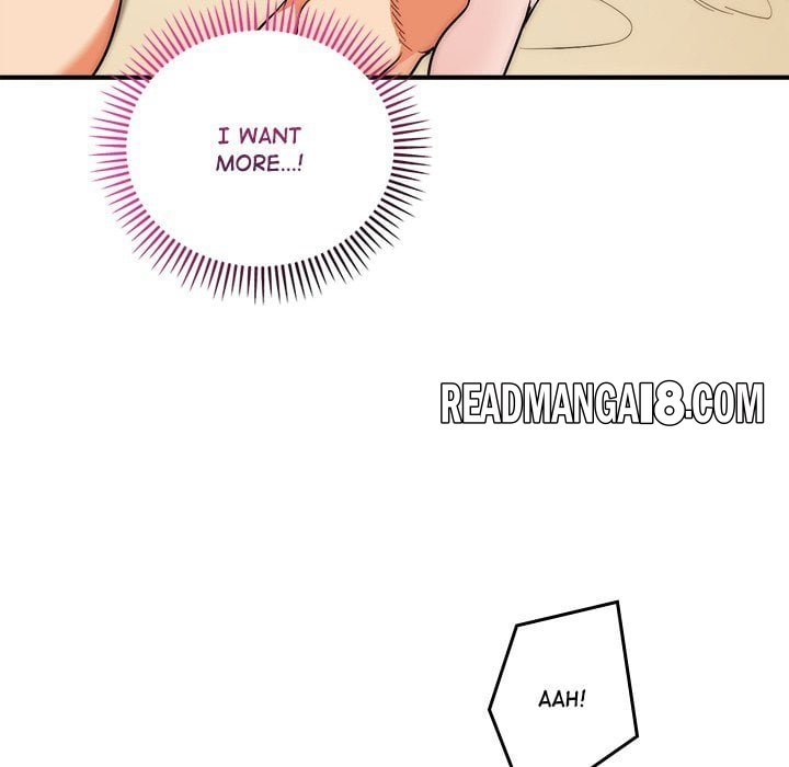 Kangsae the Strong (Uncensored) - Chapter 32 Page 82